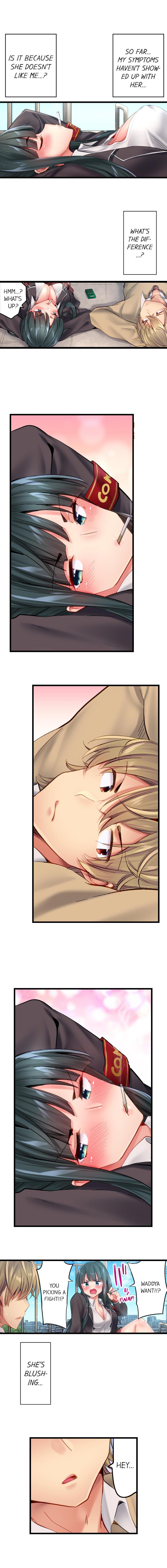 [ユウキHB] 1ピストンでバレる嘘～自称ビッチはウブに濡れる～ 第1-18話 [英訳] [進行中]