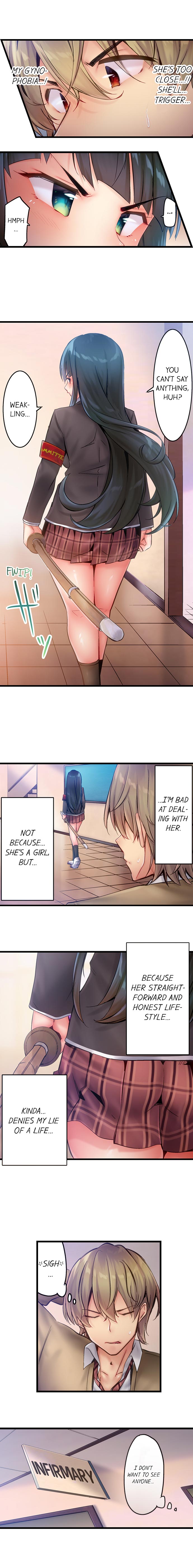 [ユウキHB] 1ピストンでバレる嘘～自称ビッチはウブに濡れる～ 第1-18話 [英訳] [進行中]