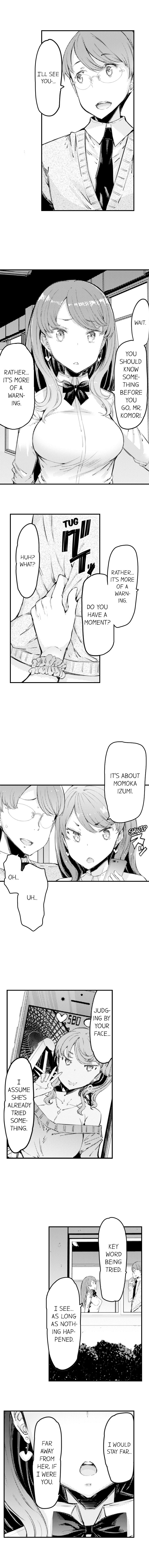 [EBA] ギャル専用車両!?～欲情したらクビなのにイカせ合いが止まらない～ 1 - 9