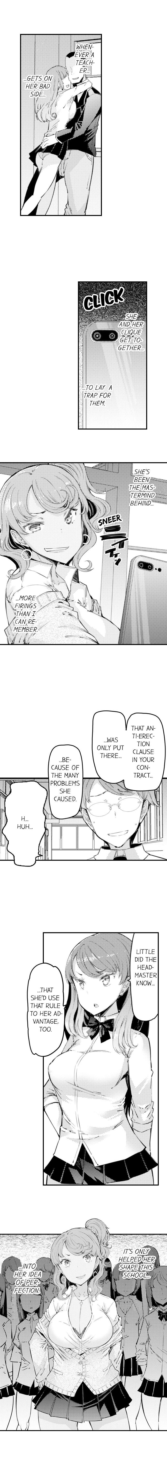 [EBA] ギャル専用車両!?～欲情したらクビなのにイカせ合いが止まらない～ 1 - 9