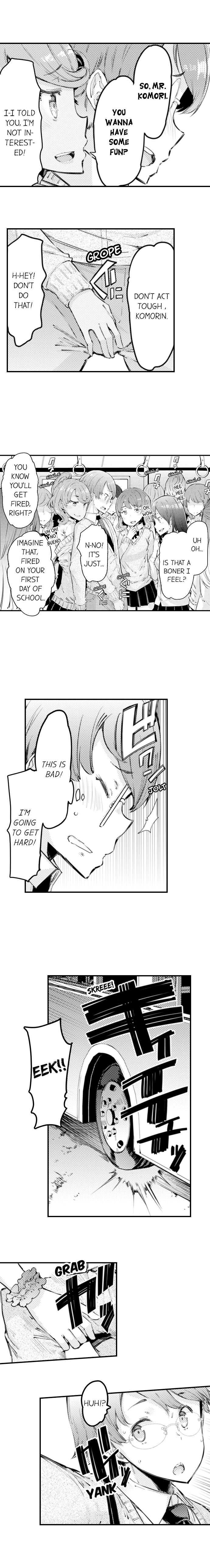 [EBA] ギャル専用車両!?～欲情したらクビなのにイカせ合いが止まらない～ 1 - 9