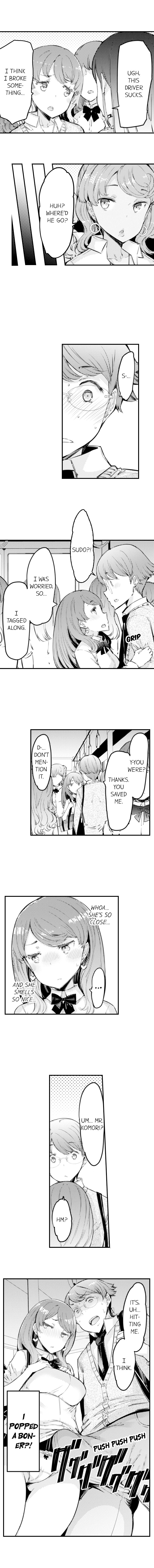 [EBA] ギャル専用車両!?～欲情したらクビなのにイカせ合いが止まらない～ 1 - 9