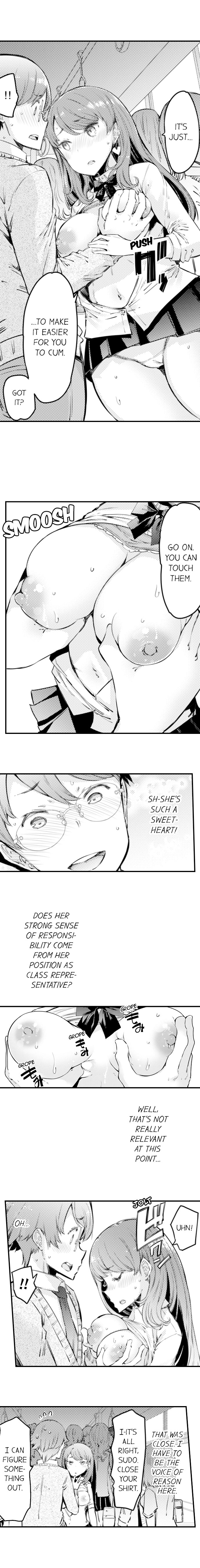 [EBA] ギャル専用車両!?～欲情したらクビなのにイカせ合いが止まらない～ 1 - 9