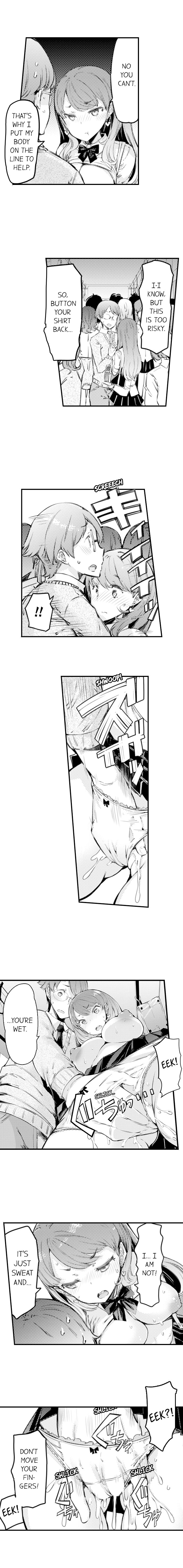 [EBA] ギャル専用車両!?～欲情したらクビなのにイカせ合いが止まらない～ 1 - 9