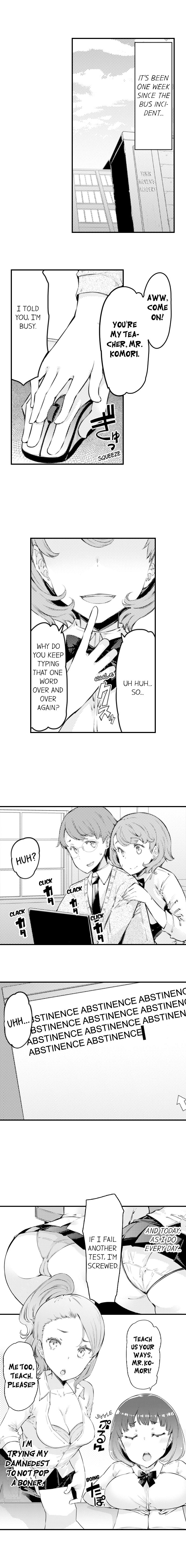 [EBA] ギャル専用車両!?～欲情したらクビなのにイカせ合いが止まらない～ 1 - 9