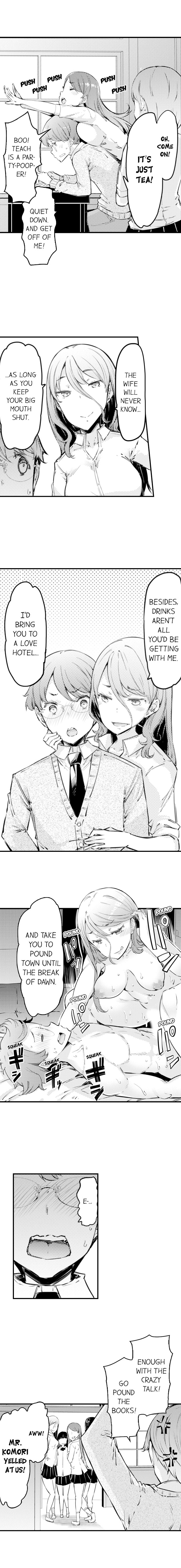 [EBA] ギャル専用車両!?～欲情したらクビなのにイカせ合いが止まらない～ 1 - 9