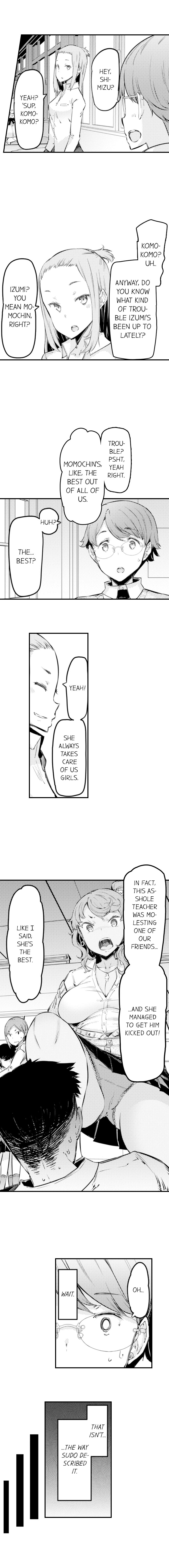 [EBA] ギャル専用車両!?～欲情したらクビなのにイカせ合いが止まらない～ 1 - 9