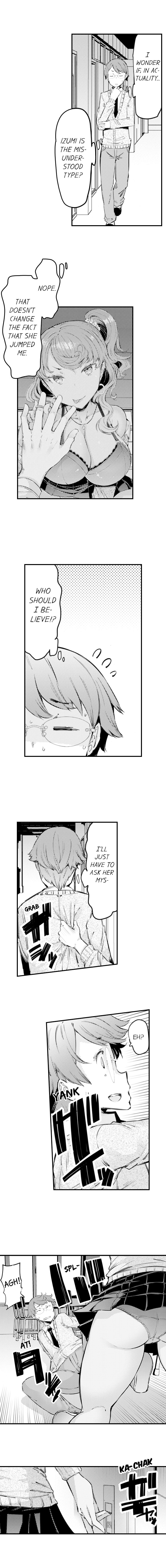 [EBA] ギャル専用車両!?～欲情したらクビなのにイカせ合いが止まらない～ 1 - 9