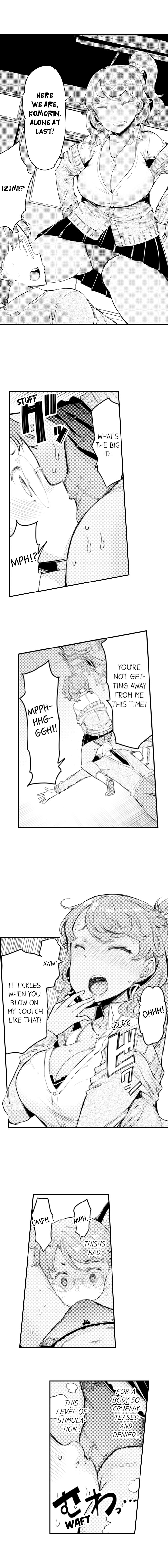 [EBA] ギャル専用車両!?～欲情したらクビなのにイカせ合いが止まらない～ 1 - 9