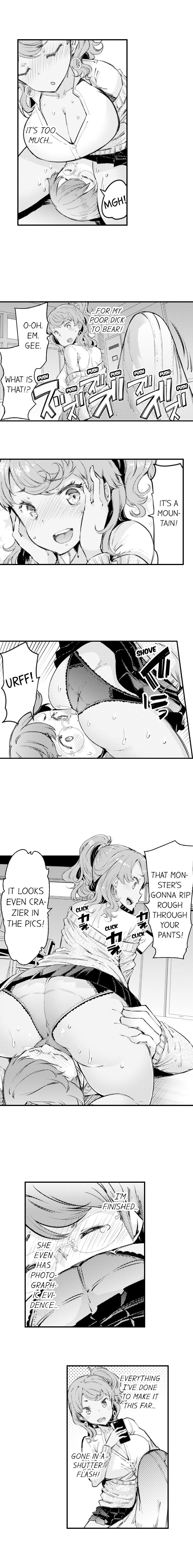 [EBA] ギャル専用車両!?～欲情したらクビなのにイカせ合いが止まらない～ 1 - 9