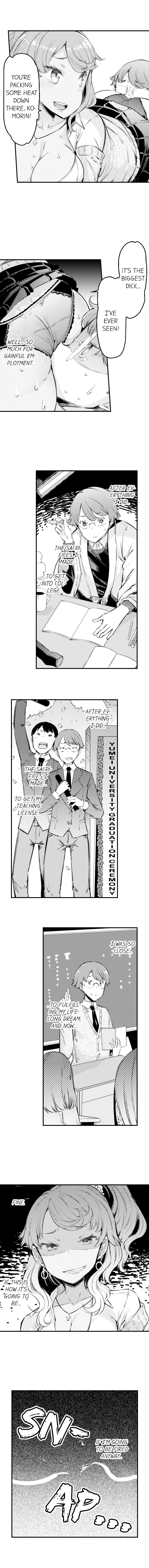 [EBA] ギャル専用車両!?～欲情したらクビなのにイカせ合いが止まらない～ 1 - 9