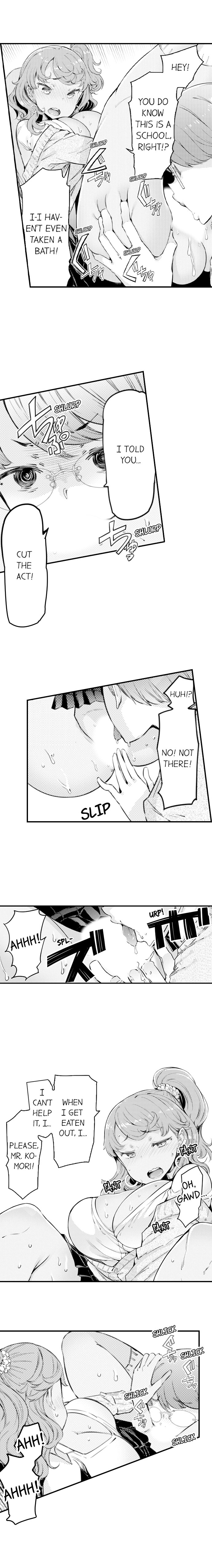 [EBA] ギャル専用車両!?～欲情したらクビなのにイカせ合いが止まらない～ 1 - 9