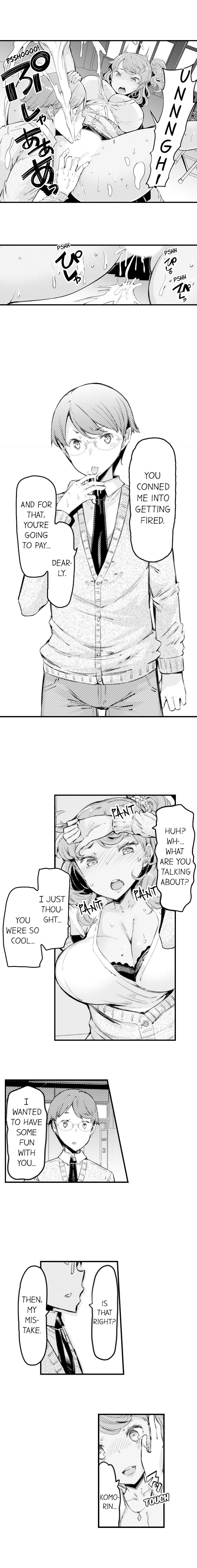 [EBA] ギャル専用車両!?～欲情したらクビなのにイカせ合いが止まらない～ 1 - 9