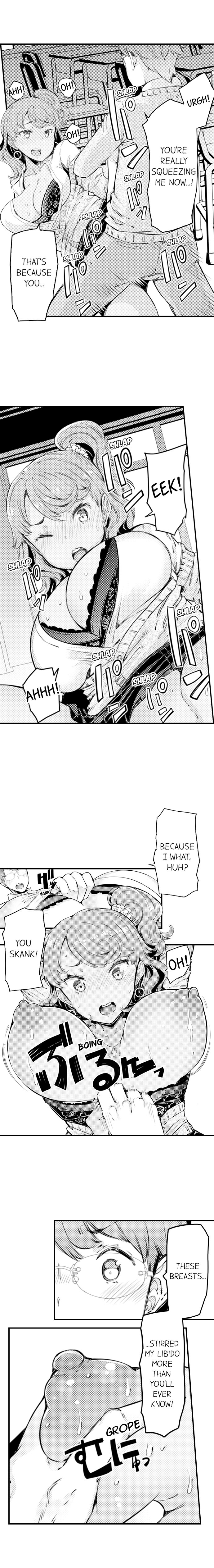 [EBA] ギャル専用車両!?～欲情したらクビなのにイカせ合いが止まらない～ 1 - 9