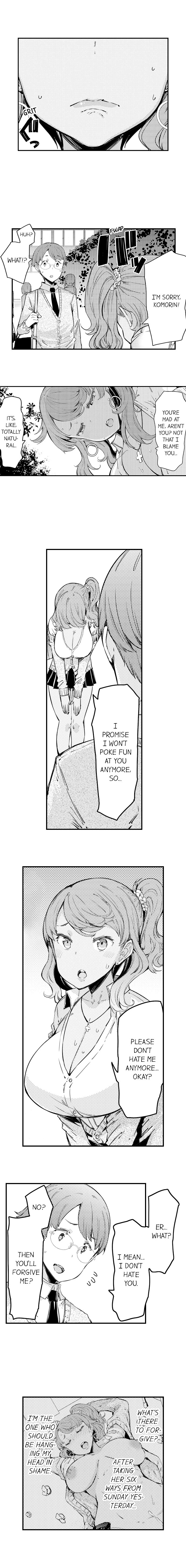 [EBA] ギャル専用車両!?～欲情したらクビなのにイカせ合いが止まらない～ 1 - 9