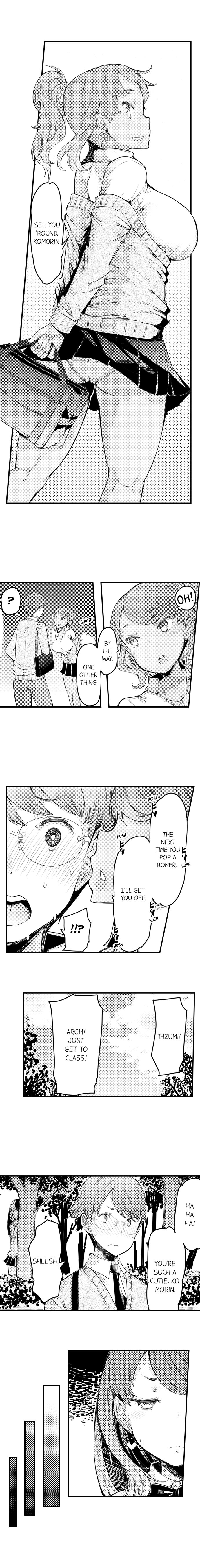 [EBA] ギャル専用車両!?～欲情したらクビなのにイカせ合いが止まらない～ 1 - 9