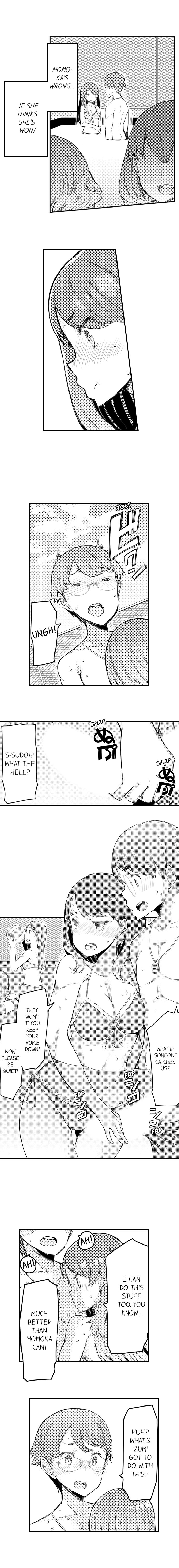 [EBA] ギャル専用車両!?～欲情したらクビなのにイカせ合いが止まらない～ 1 - 9