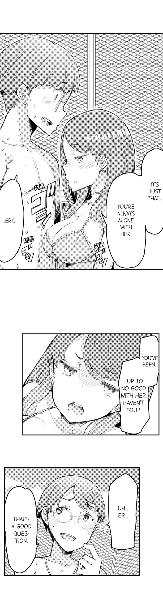 [EBA] ギャル専用車両!?～欲情したらクビなのにイカせ合いが止まらない～ 1 - 9