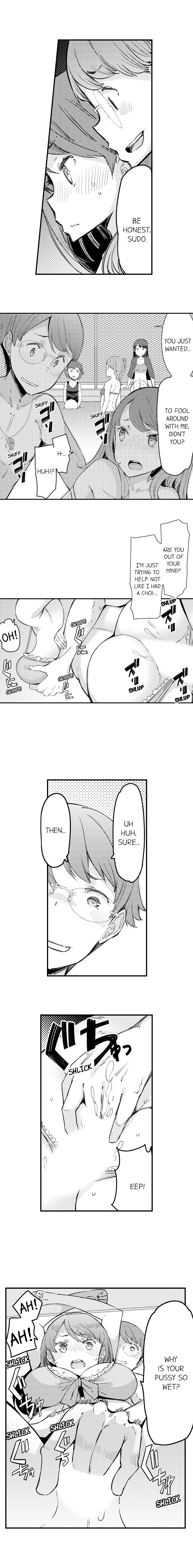 [EBA] ギャル専用車両!?～欲情したらクビなのにイカせ合いが止まらない～ 1 - 9