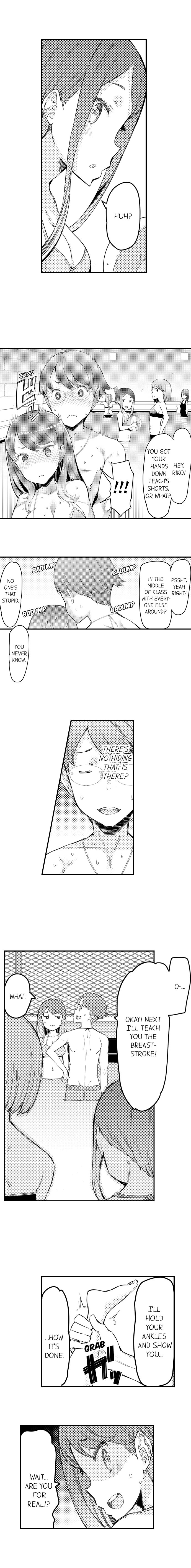 [EBA] ギャル専用車両!?～欲情したらクビなのにイカせ合いが止まらない～ 1 - 9