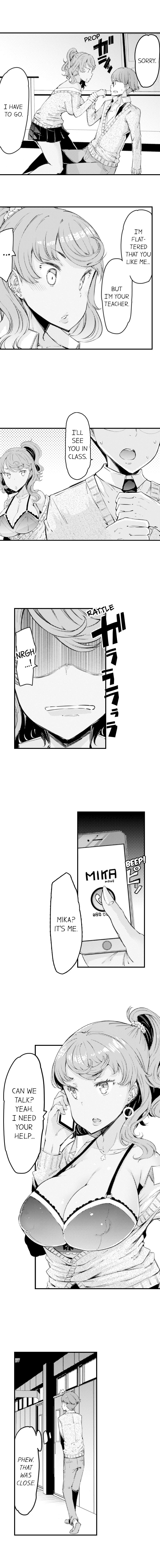 [EBA] ギャル専用車両!?～欲情したらクビなのにイカせ合いが止まらない～ 1 - 9