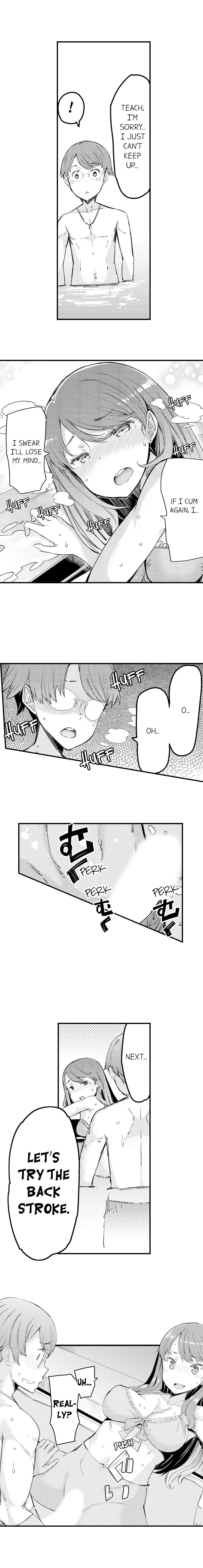 [EBA] ギャル専用車両!?～欲情したらクビなのにイカせ合いが止まらない～ 1 - 9