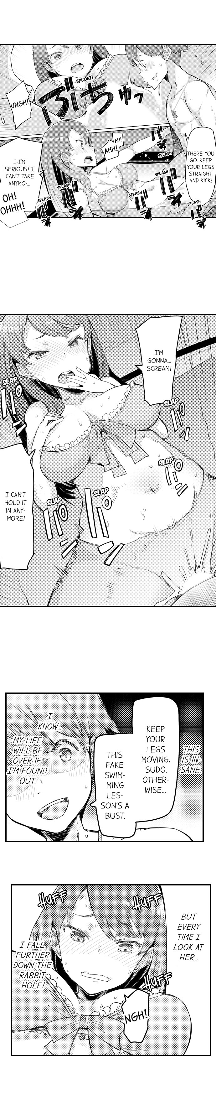 [EBA] ギャル専用車両!?～欲情したらクビなのにイカせ合いが止まらない～ 1 - 9