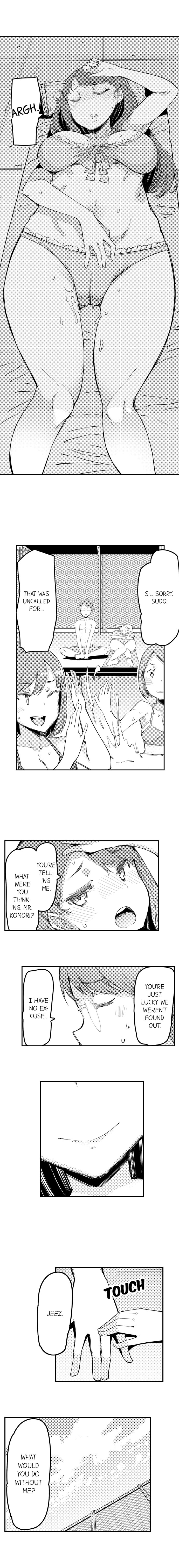 [EBA] ギャル専用車両!?～欲情したらクビなのにイカせ合いが止まらない～ 1 - 9