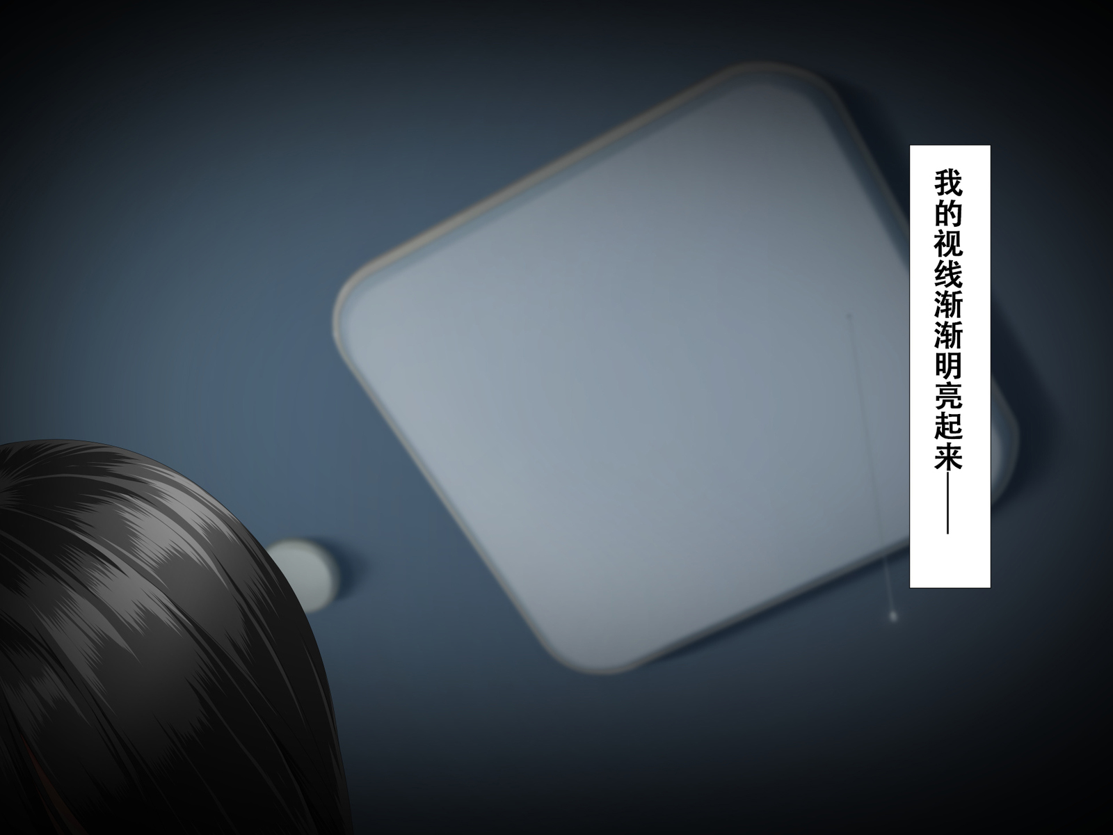 異世界転生どすけべワールド!! 異世界転生どすけべワールド!!