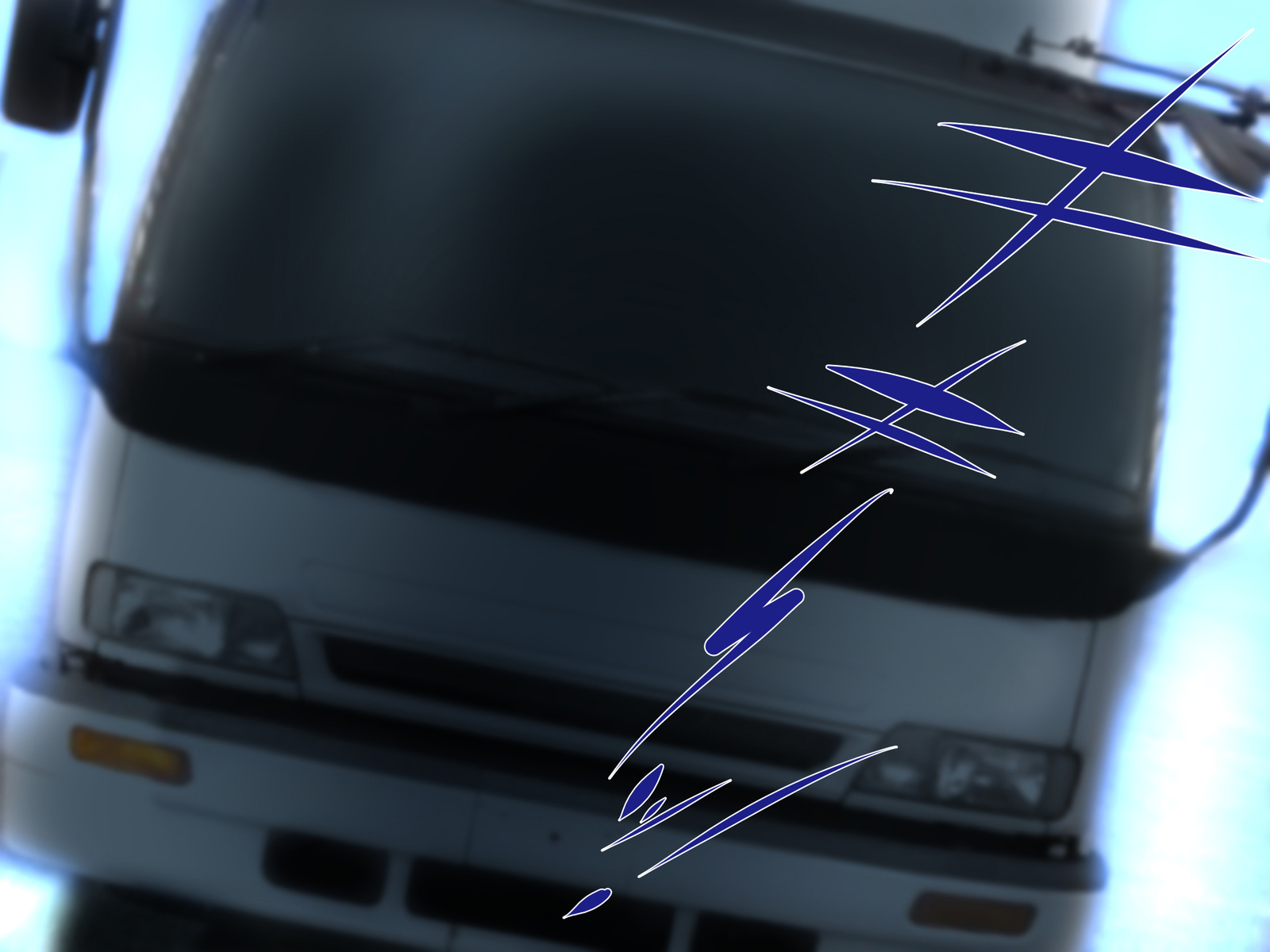 異世界転生どすけべワールド!! 異世界転生どすけべワールド!!