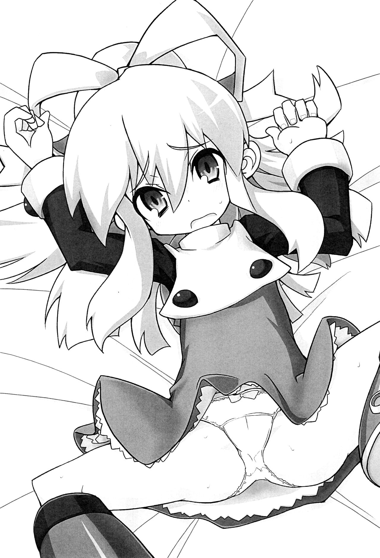 (C80) [シノビロケット (ササマシン)] Please Roll me. (ロックマン)