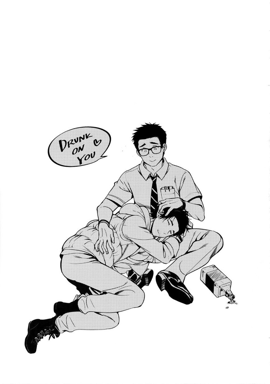 (UNLIMITED EX 3) [いぬふろ] DRUNK ON YOU (Dead by Daylight) [英訳]
