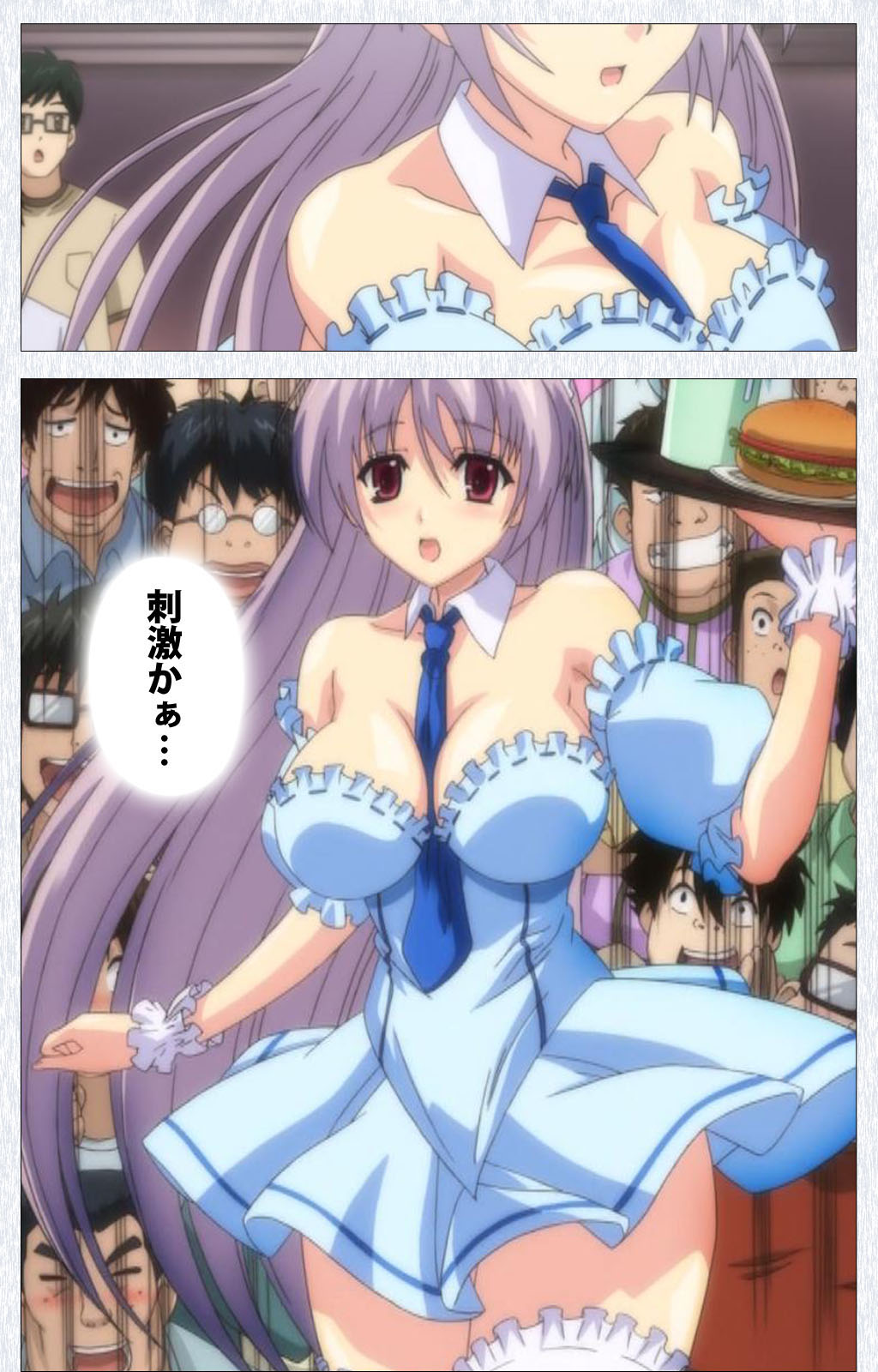 [Pin-Point] 【フルカラー成人版】コスプレ露出研究会 Complete版