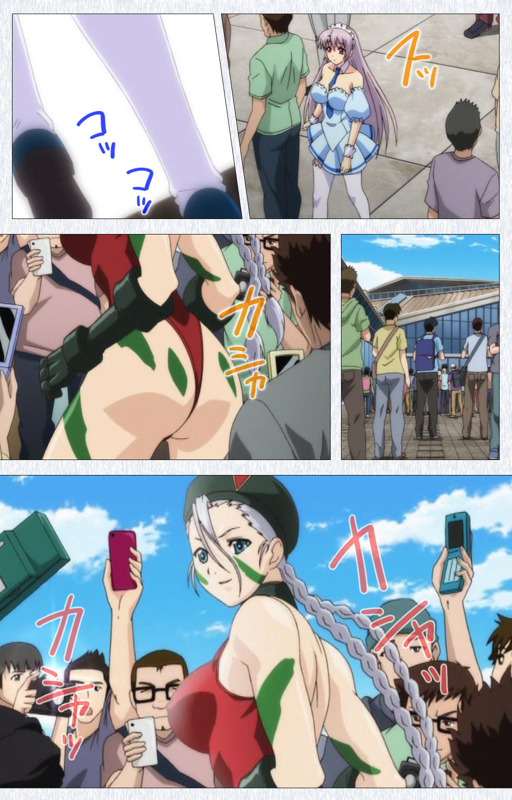 [Pin-Point] 【フルカラー成人版】コスプレ露出研究会 Complete版