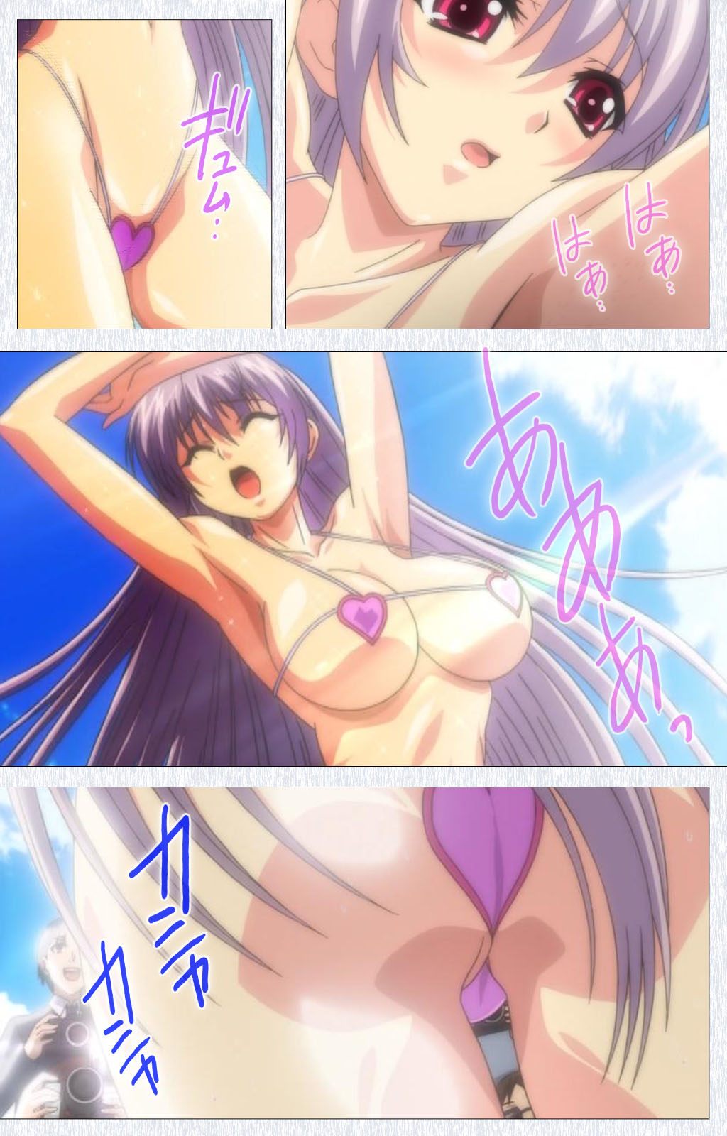 [Pin-Point] 【フルカラー成人版】コスプレ露出研究会 Complete版