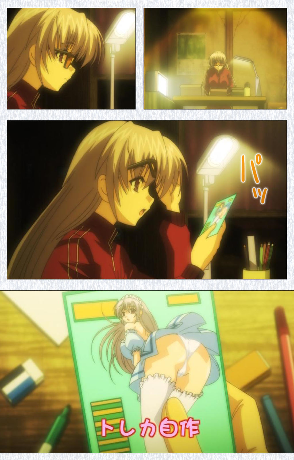 [Pin-Point] 【フルカラー成人版】コスプレ露出研究会 Complete版