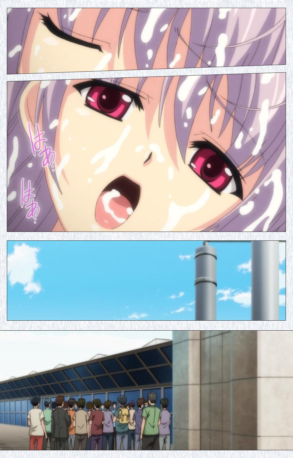 [Pin-Point] 【フルカラー成人版】コスプレ露出研究会 Complete版