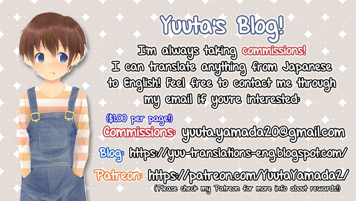 [星逢ひろ] 転用力学 (イケナイ少年遊戯3) [英訳]