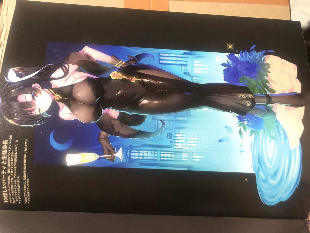 学校で性春！フルカラーコレクション