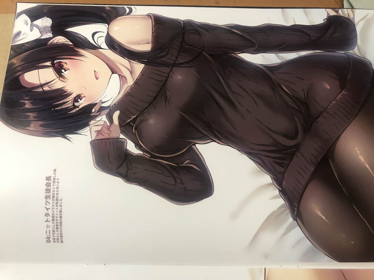 学校で性春！フルカラーコレクション