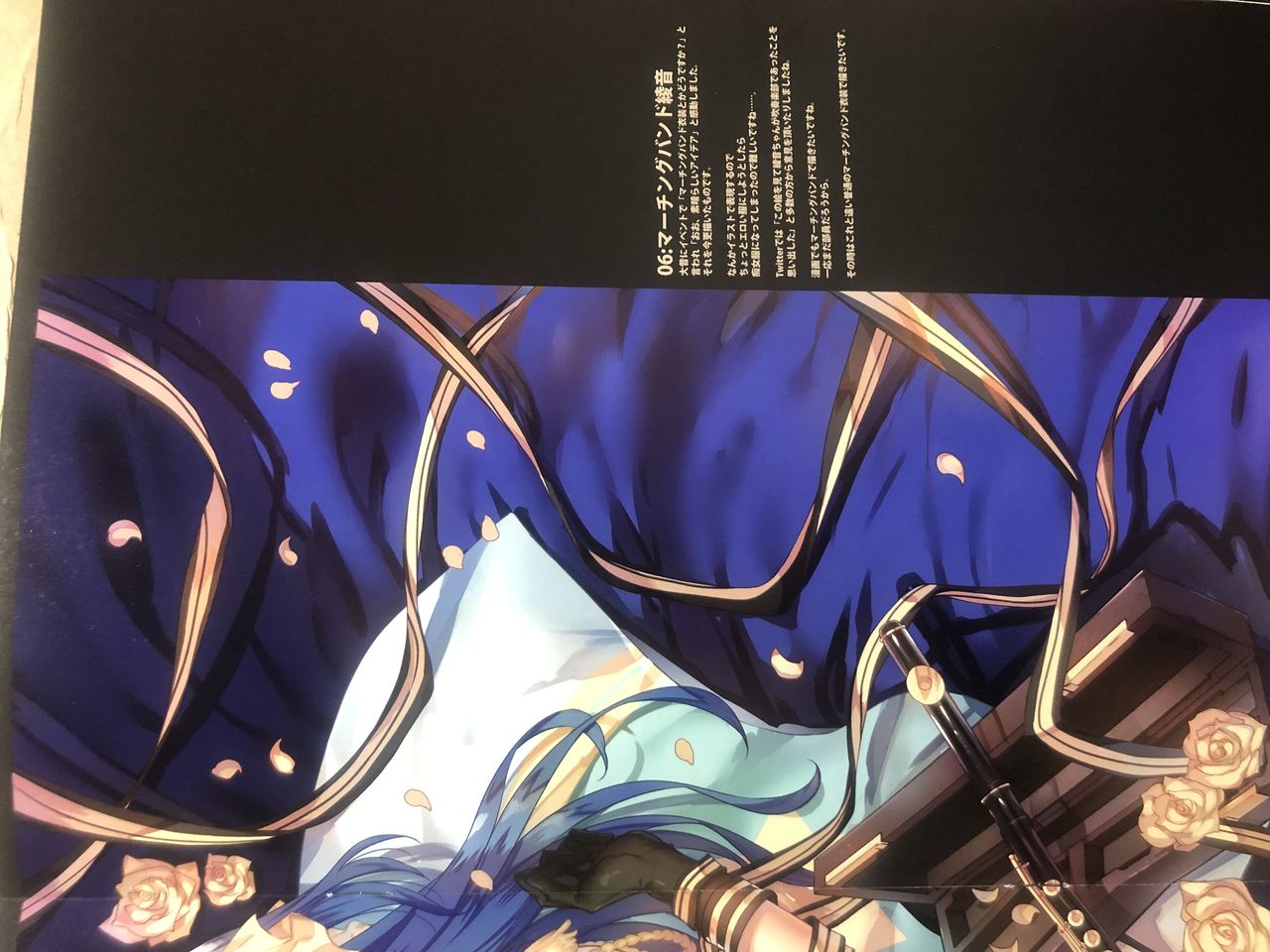 学校で性春！フルカラーコレクション