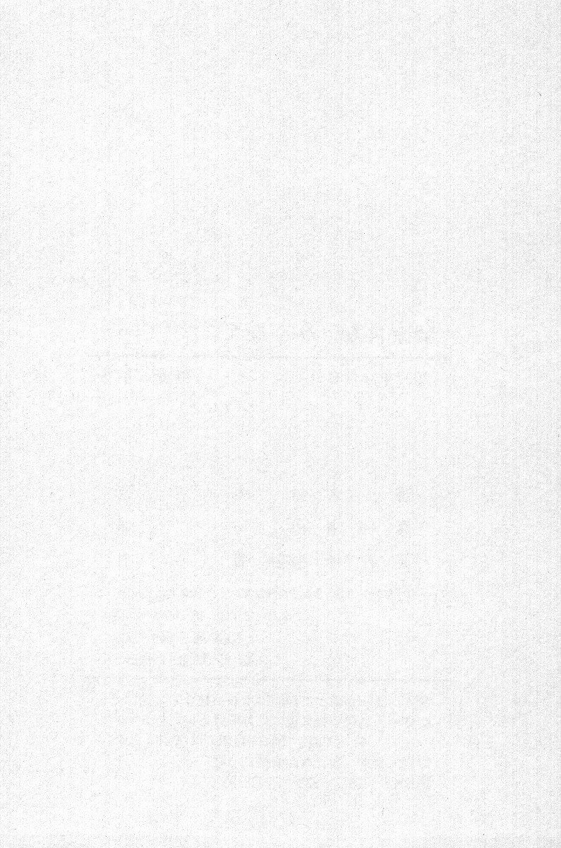 全寮体験、みんなでたべて4
