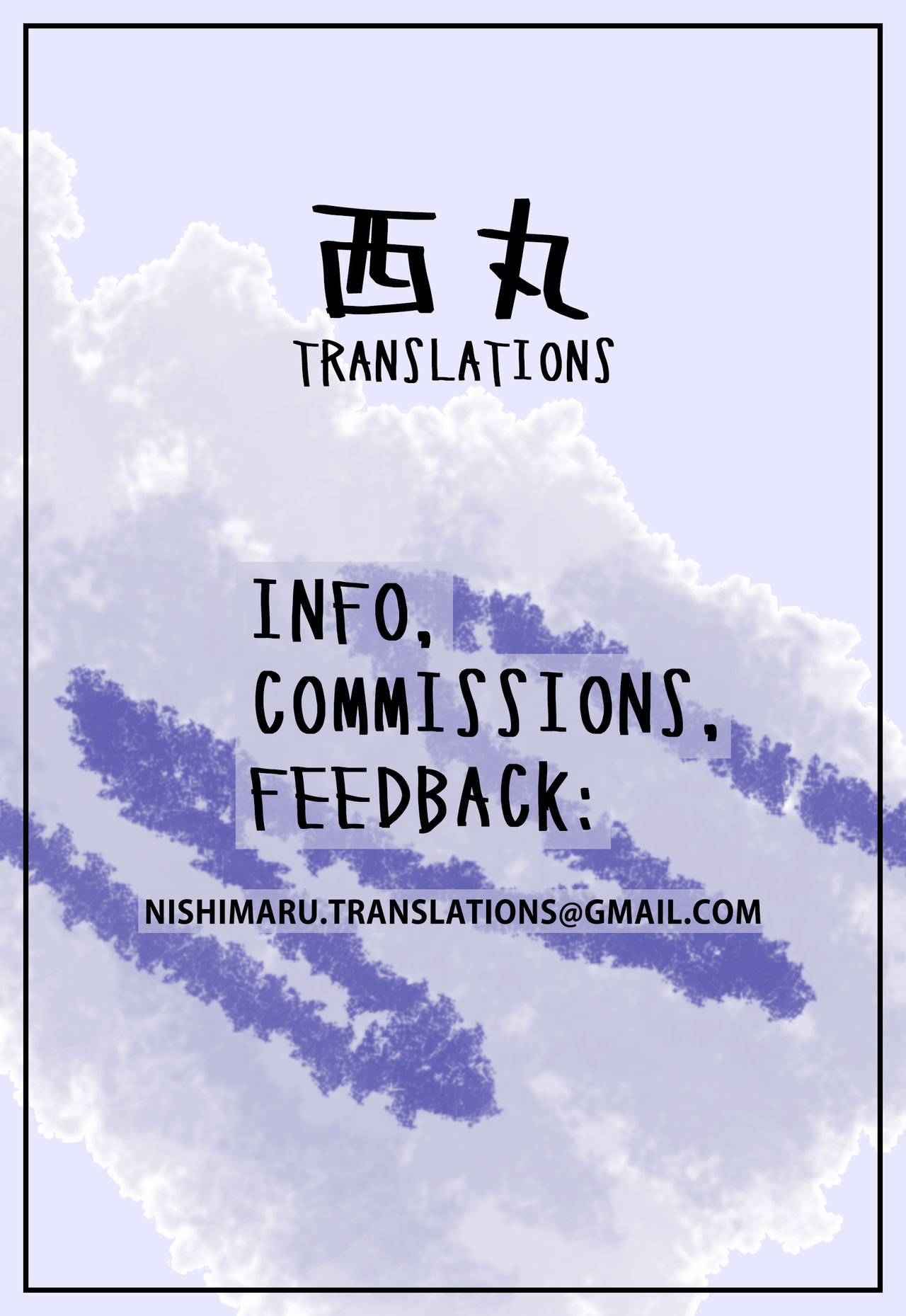 (C94) [山田一族。 (もきゅ、袋小路)] BAD HUG (HUGっと!プリキュア) [英訳]