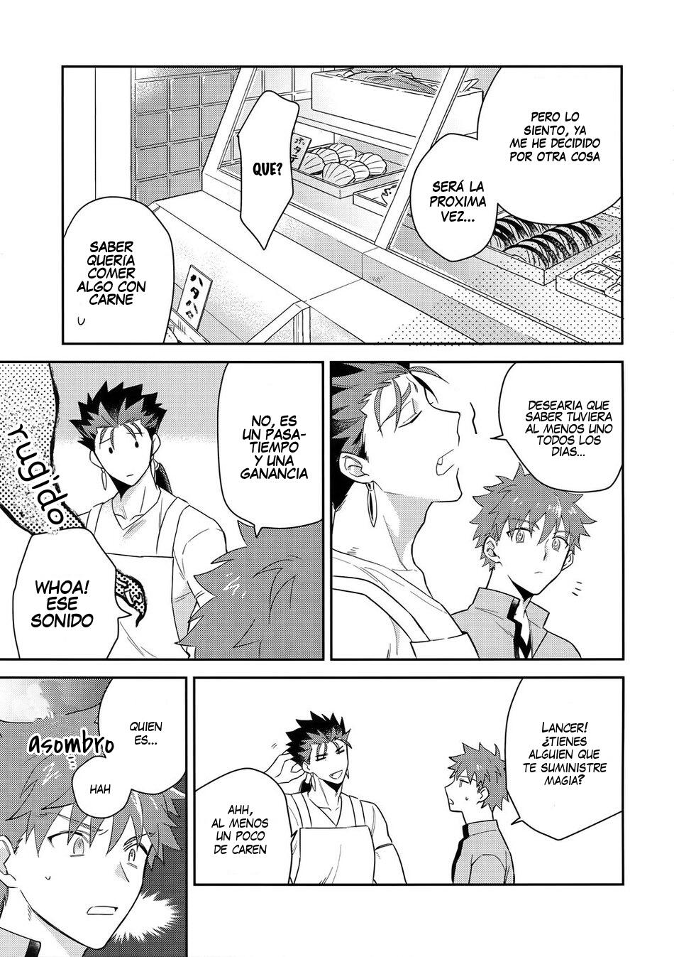 パラドックススモークゼンペン|レントフモ。パルテウノ。