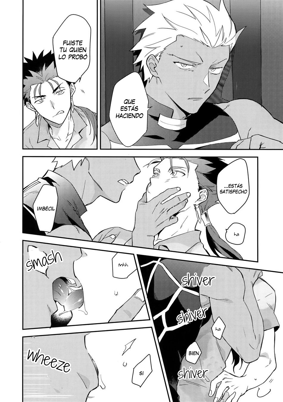 パラドックススモークゼンペン|レントフモ。パルテウノ。