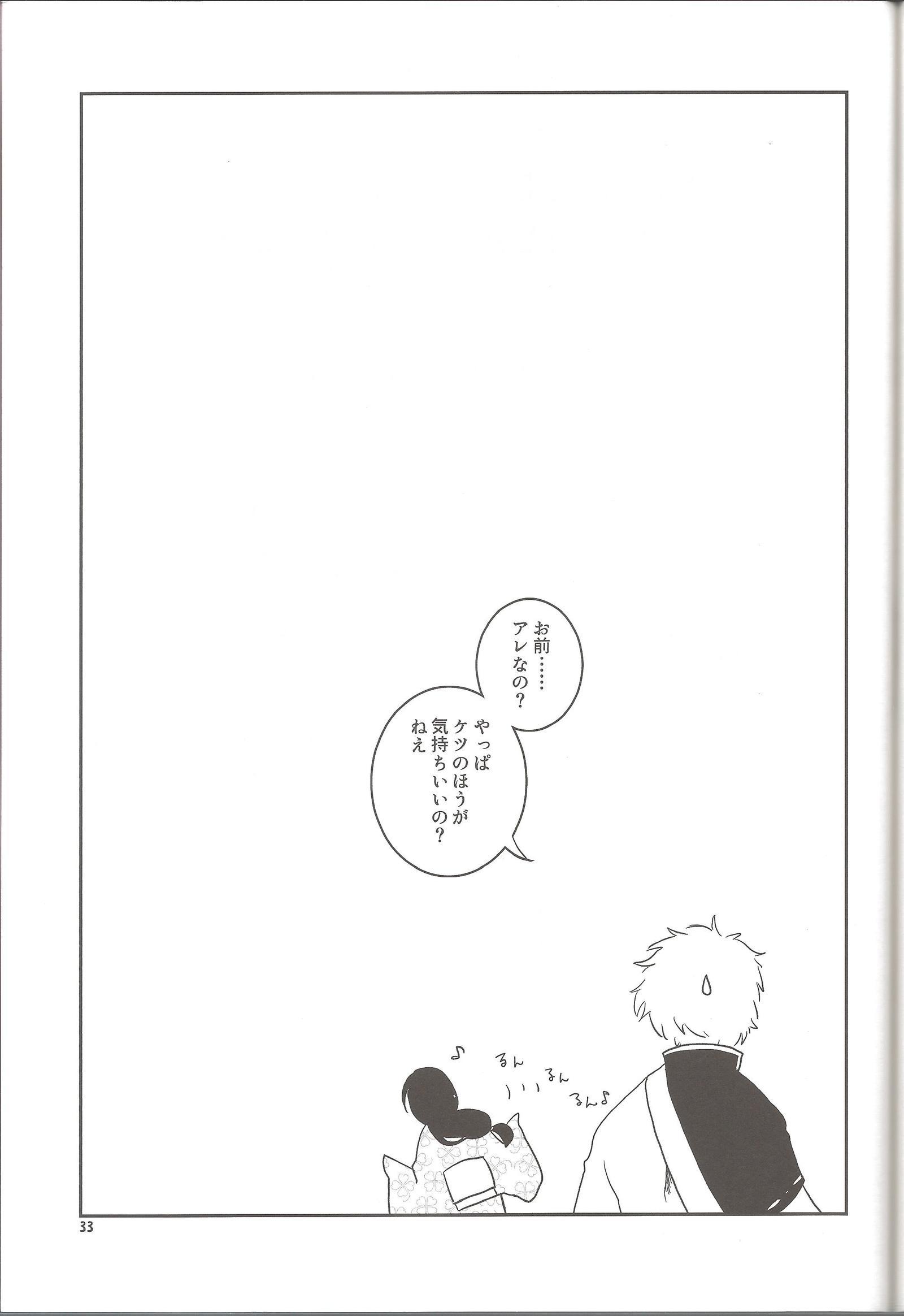 毎日コズクリ