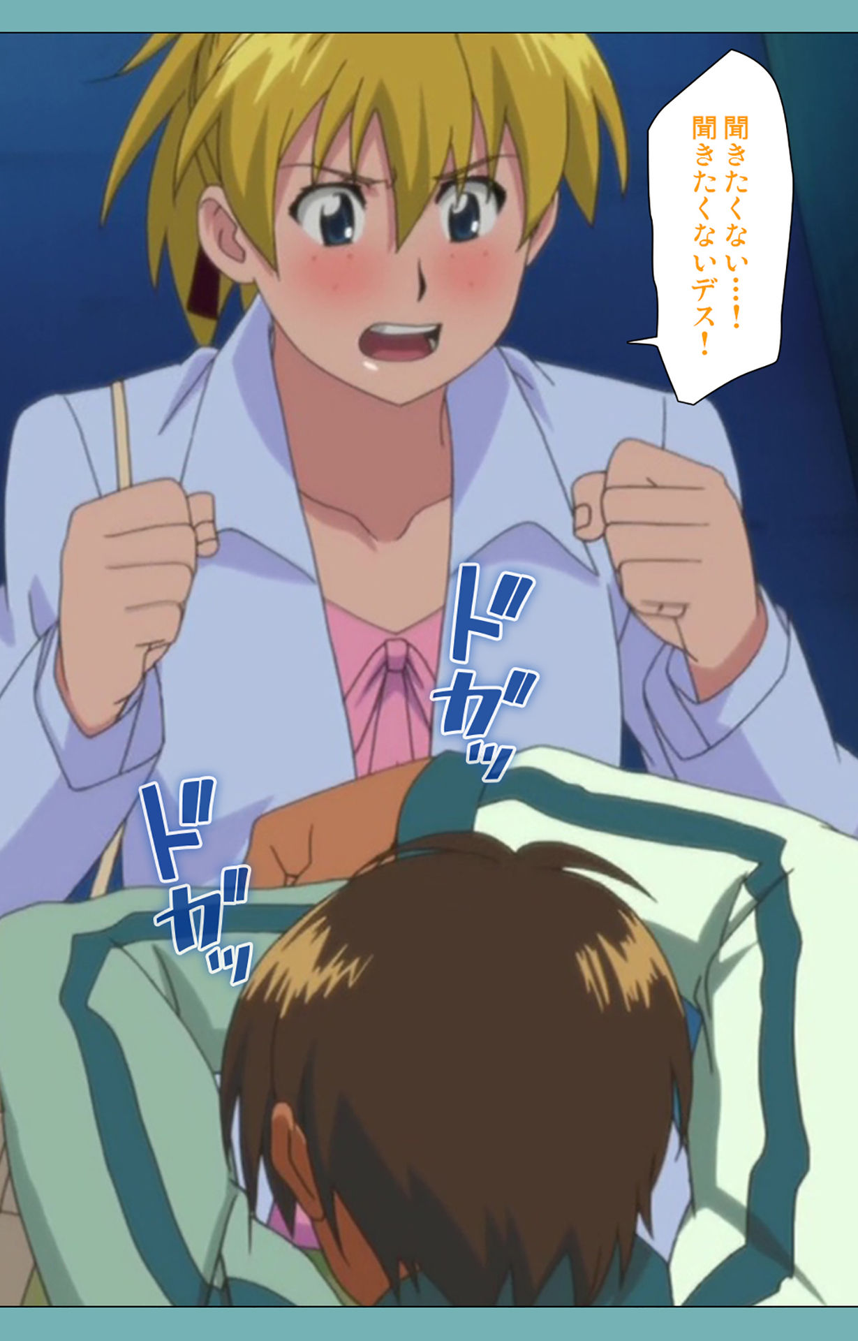 [まんまる] 【フルカラー成人版】一寸法師 完全版