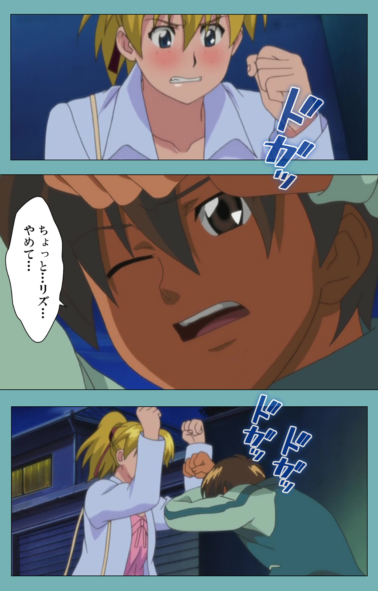 [まんまる] 【フルカラー成人版】一寸法師 完全版