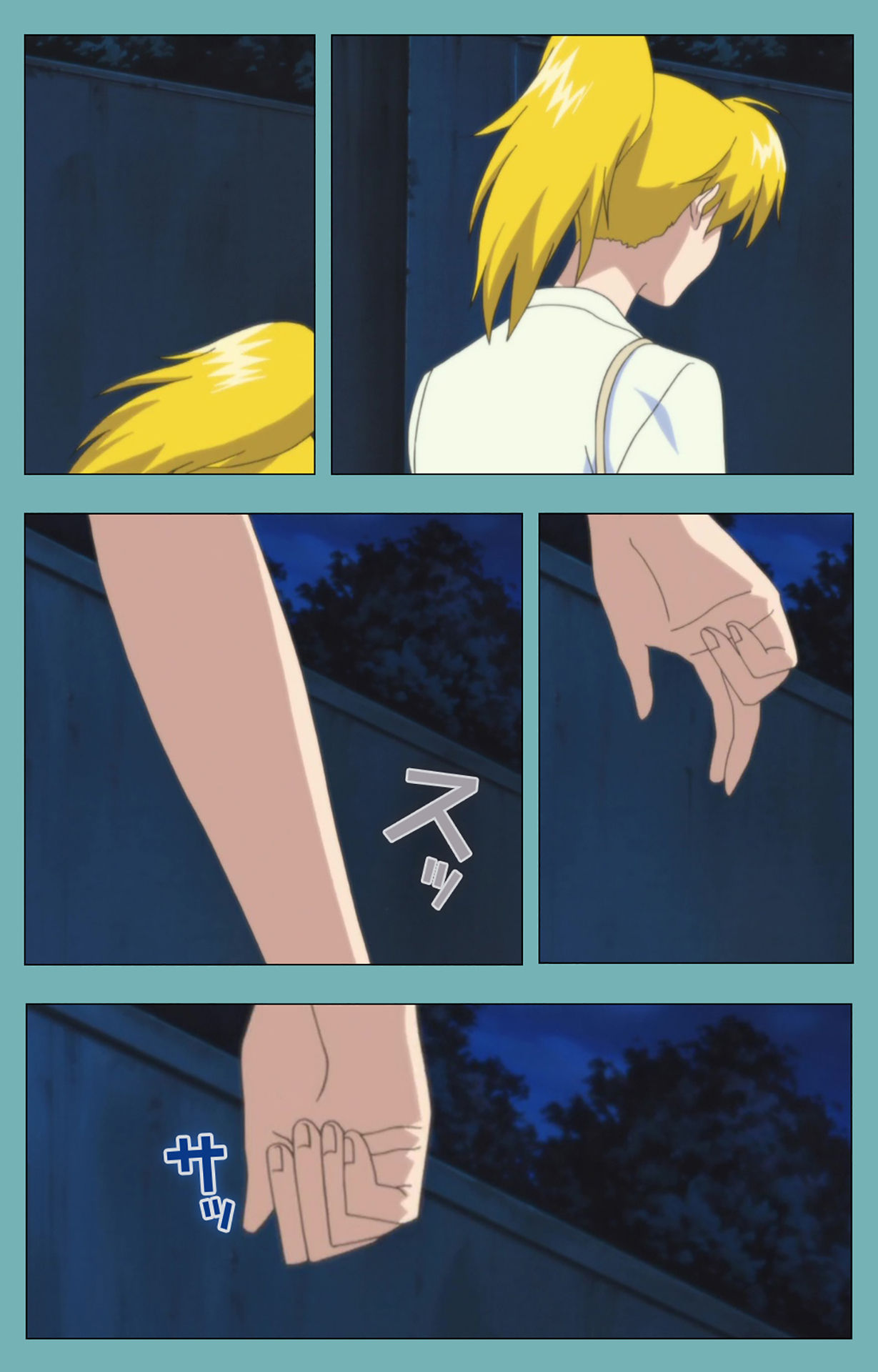 [まんまる] 【フルカラー成人版】一寸法師 完全版