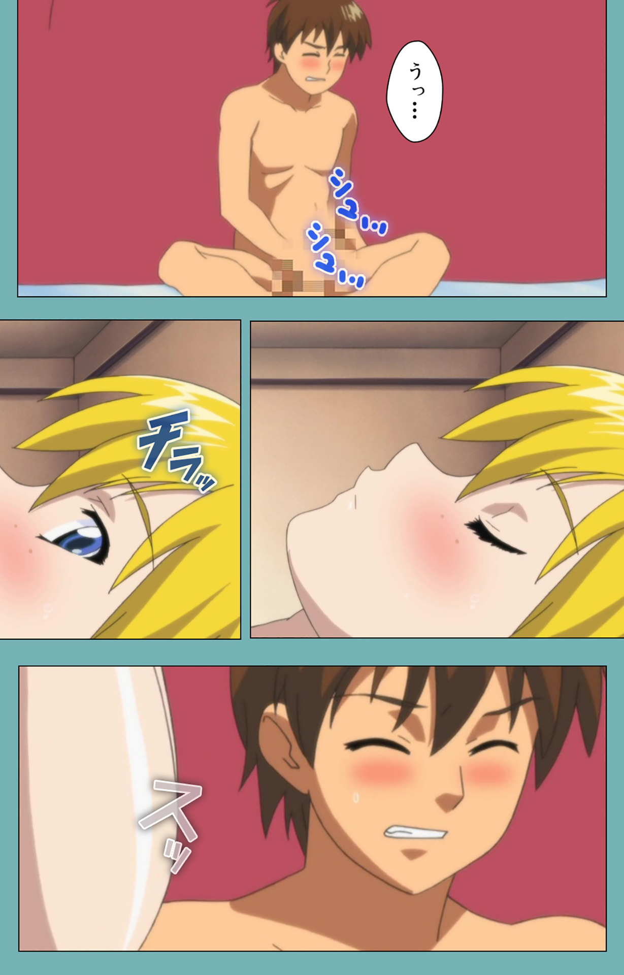 [まんまる] 【フルカラー成人版】一寸法師 完全版